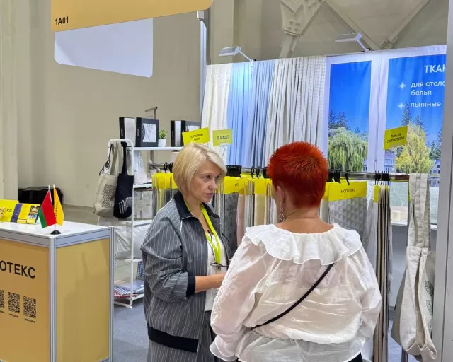 Компания "Моготекс" приняла участие в выставке "Hometextile and design"